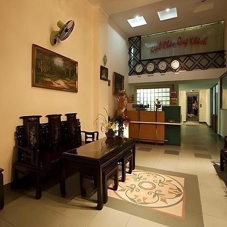 Kim Ngoc Hotel Ho Chi Minh City Exterior photo